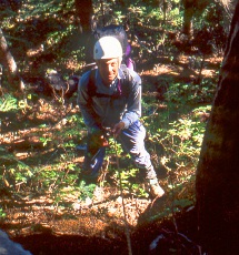 The exit from Thunder Peak